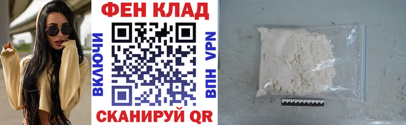 АМФЕТАМИН 97%  Купить где  Карпинск 