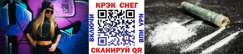Купить где  Карпинск  КОКАИН Columbia 