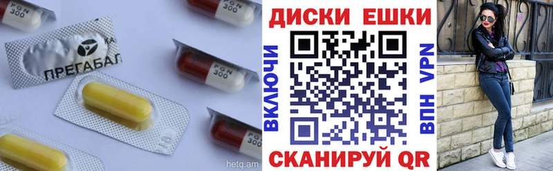 ЭКСТАЗИ круглые  Купить  Карпинск 