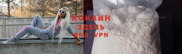 спиды Елабуга