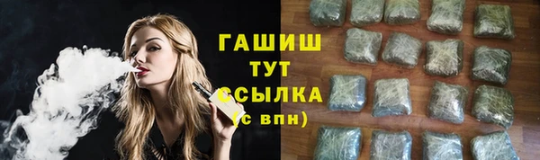 спиды Елабуга
