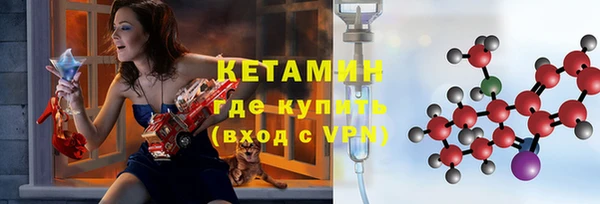 спиды Елабуга