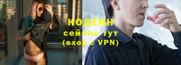 jwh Заводоуковск