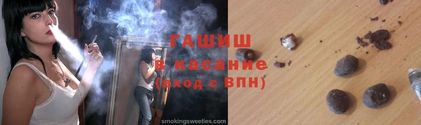 спиды Елабуга