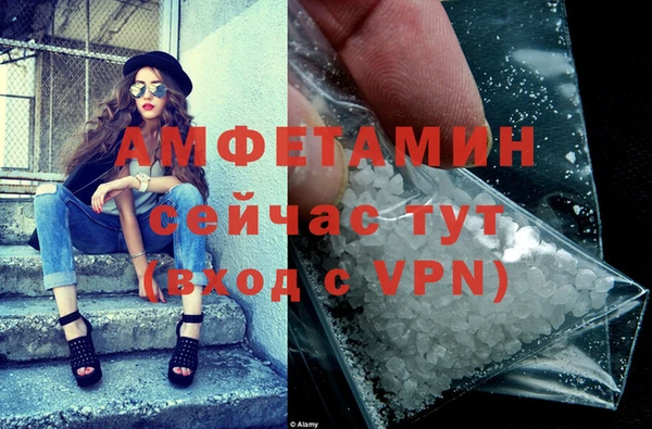 спиды Елабуга