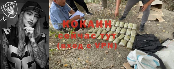 спиды Елабуга