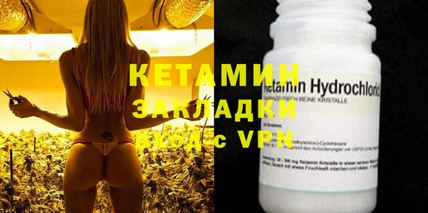 спиды Елабуга