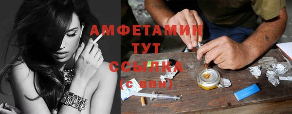 спиды Елабуга