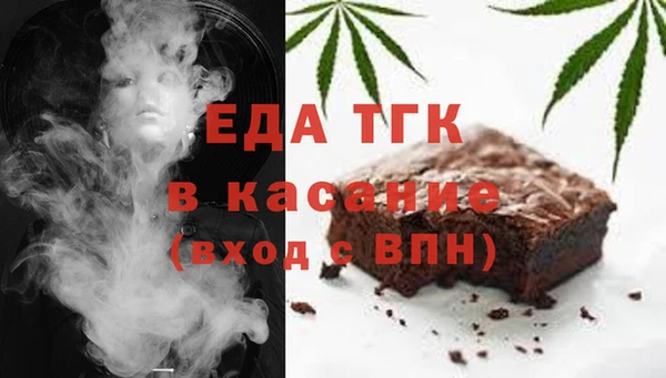спиды Елабуга