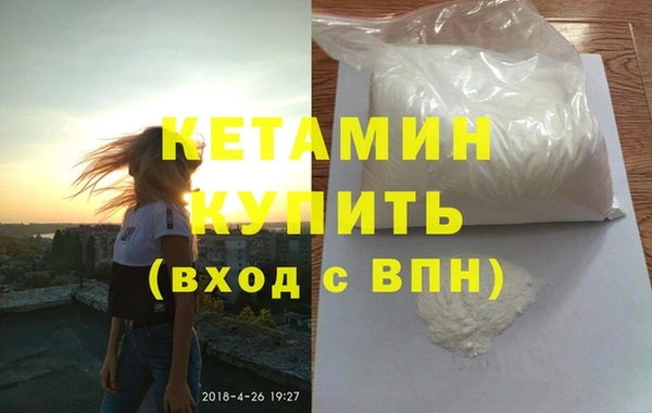 спиды Елабуга