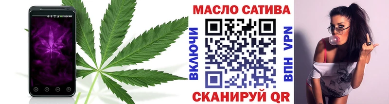 ТГК вейп с тгк  Купить где  Карпинск 